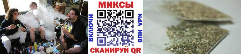 Купить закладки  Армавир  Бутират 1.4BDO 