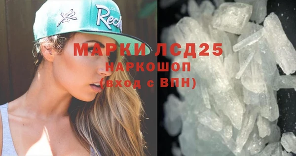 дурь Няндома