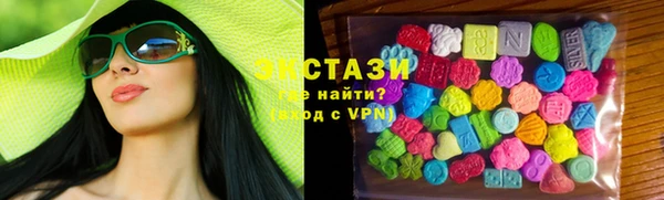 мефедрон Нязепетровск
