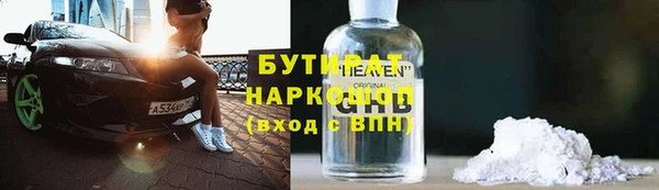 дурь Няндома